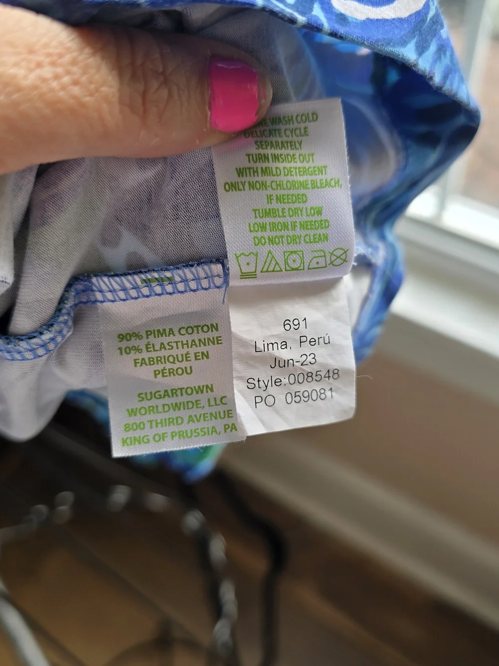 Lilly Pulitzer elevate your